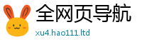 2025最新免费资料大全靠管家婆中特王中王